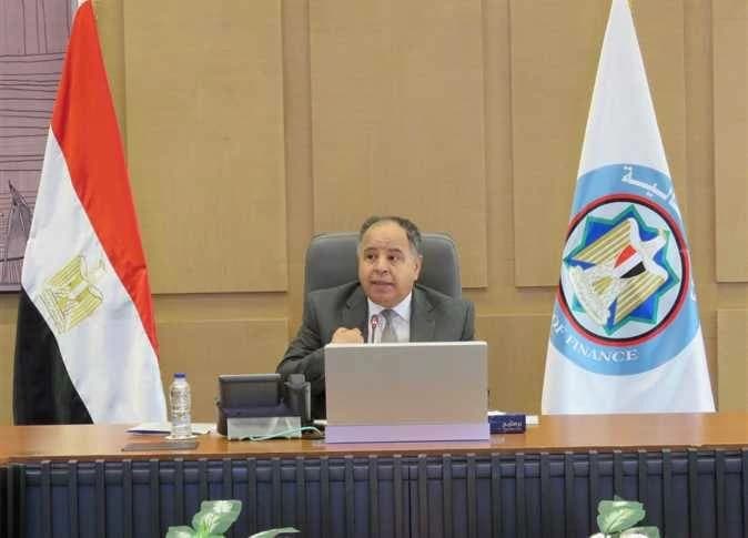 مصر تتلقى 25.3 مليار دولار من النقد الدولي منذ 2016