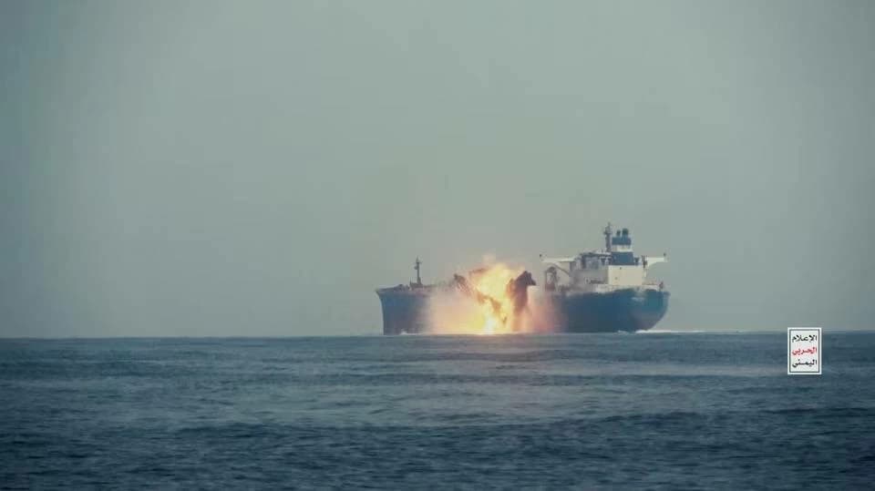 Houthi Shelling Hits Tihama Ship