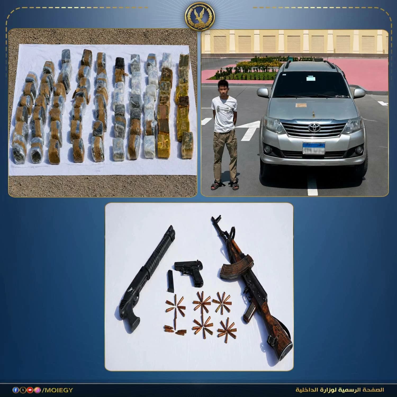 Suspects in drug case detention renewed