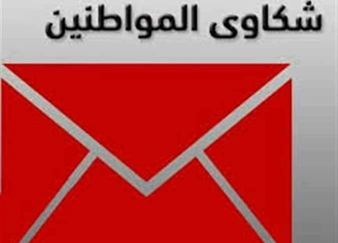 Citizen news updates