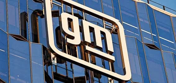 سامسونج SDI تسيطر على حصة جنرال موتورز في مشروع بطاريات أمريكا