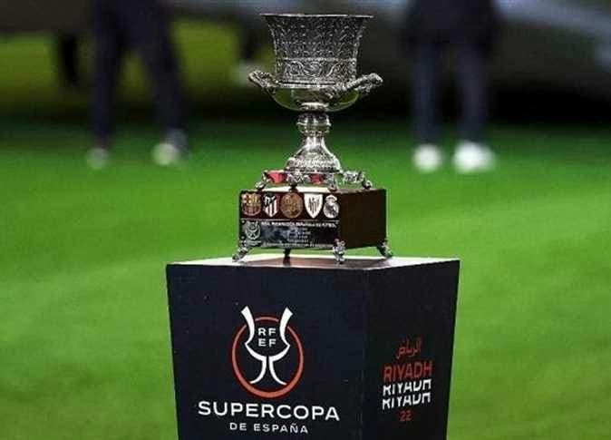 Turkey to host 2027 Spanish Super Cup