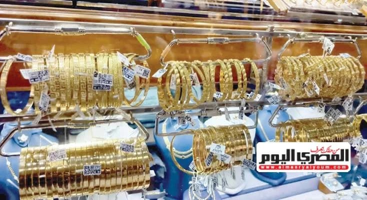 خبير يكشف توقعات الذهب المستقبلية