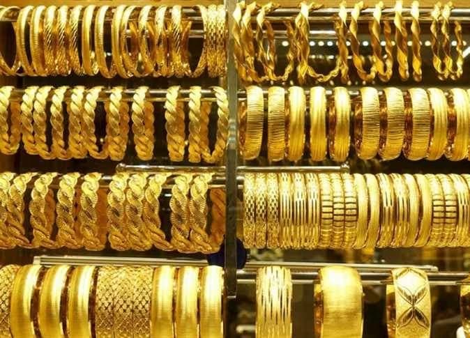 Gold price with craftsmanship fees August 14, 2026