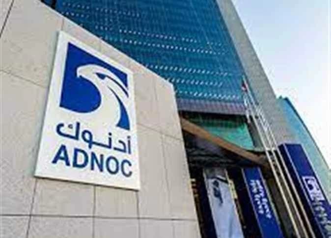 Bahrain Supports UAE Calls for Action After ADNOC Tanker Attack