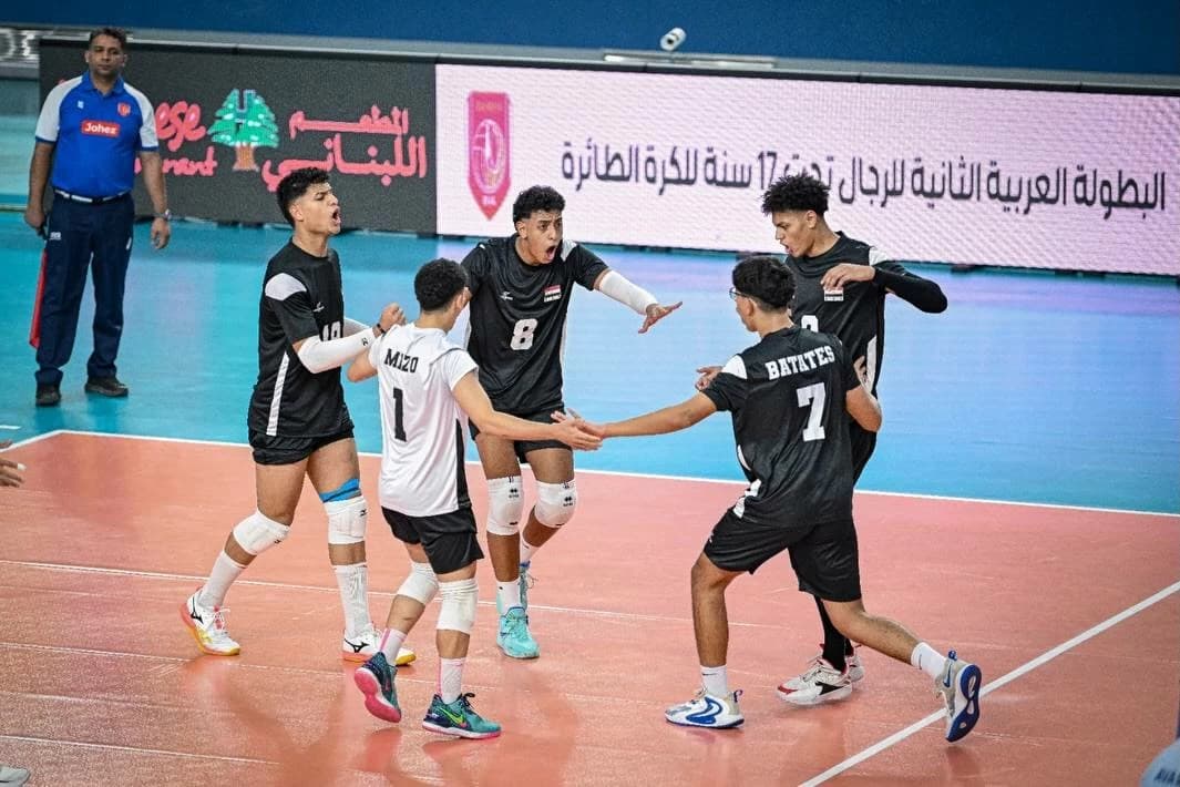 مصر تتأهل لنهائي البطولة العربية للكرة الطائرة