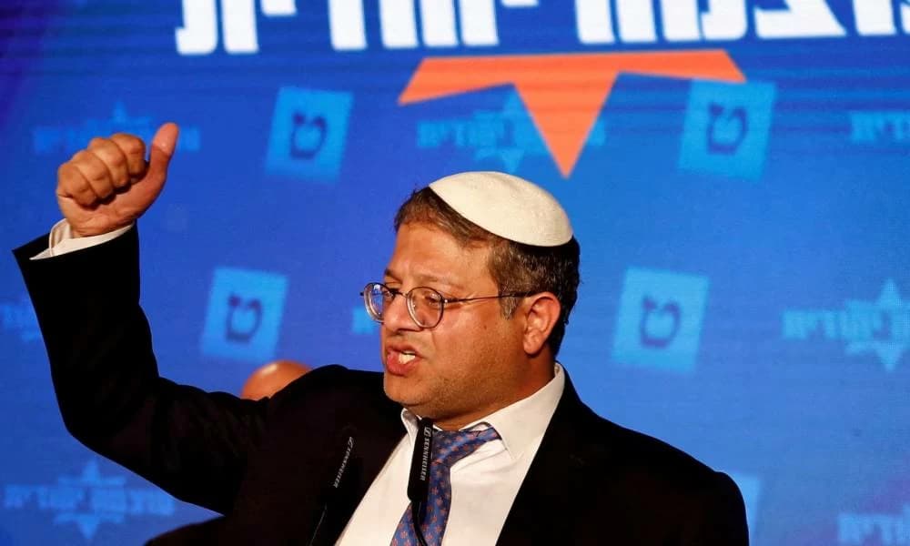 Israeli minister highlights wedding arrest