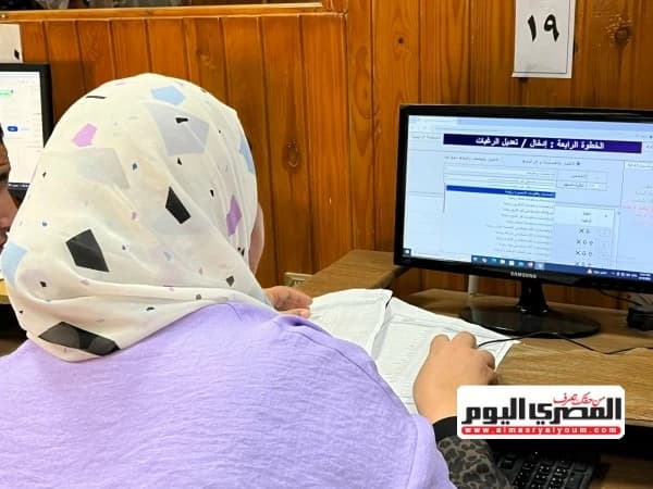 Higher Education Guides Students on 2026 Major Selection