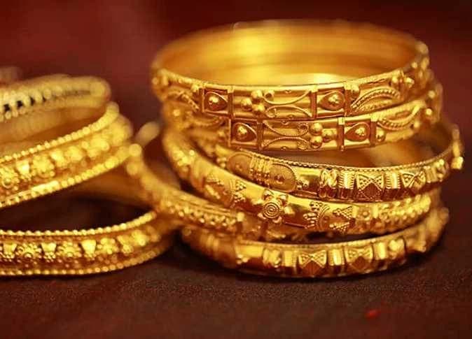 Gold Price Today After Recent Drop