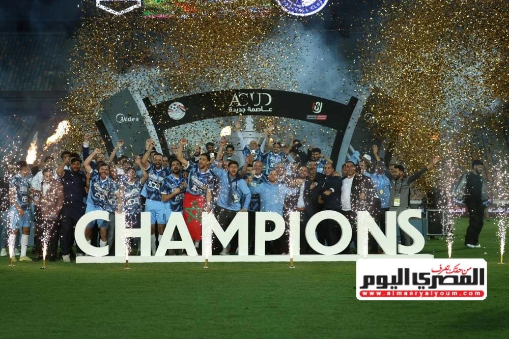 Alexandria Sporting signs Pyramids player