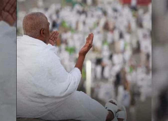 Hajj Al-Qur'ah 2026: Application Guide