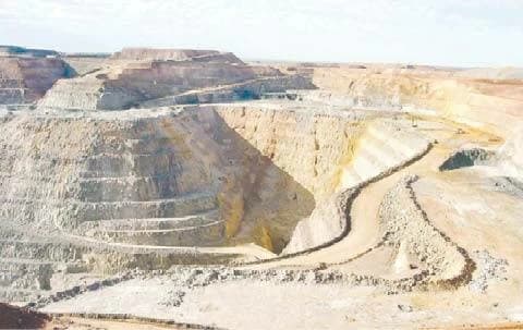 Petroleum Committee Inspects Sukari Landslide