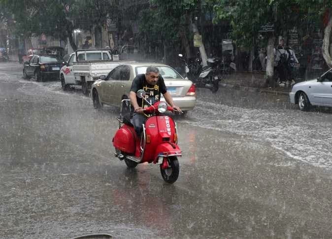 Rain affects 10 regions today