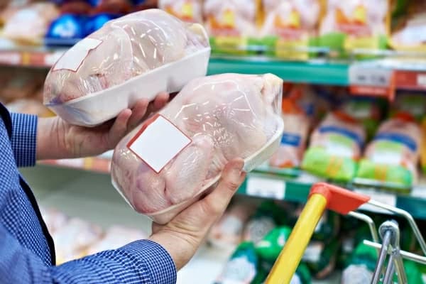 Producers' Union on Poultry and Egg Ration Cards