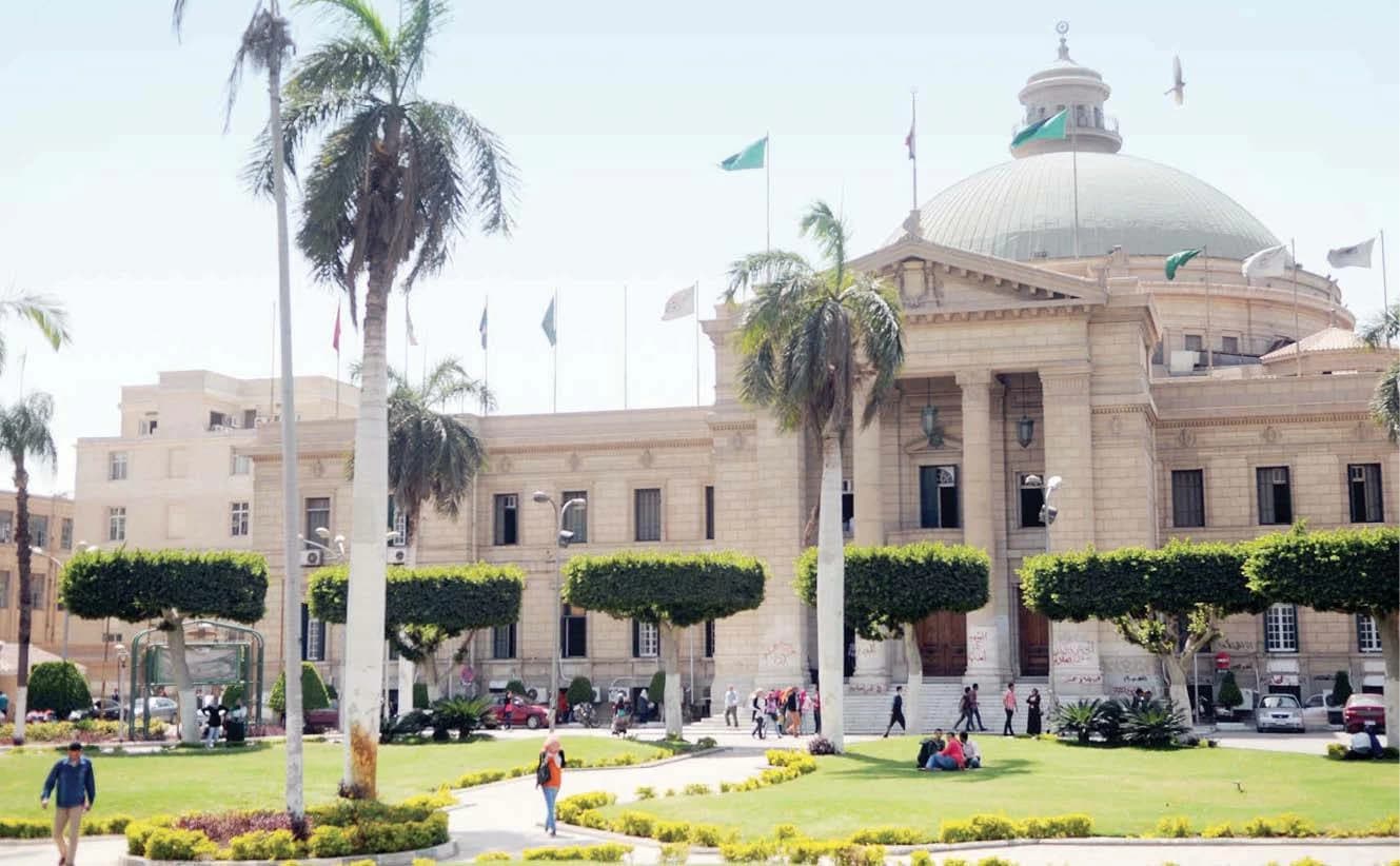 Cairo University Introduces Research Support Measures