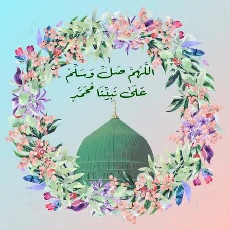 موعد المولد النبوي 2026 وتبادل التهنئة