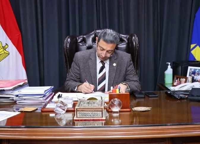 Damietta City Council Presidents’ Movements Limited