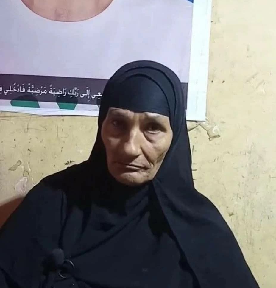 قضاء يصدر حكمًا ضد والدة شيكا