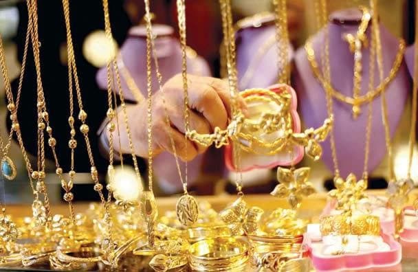 Gold now at 21-karat on August 18 2026