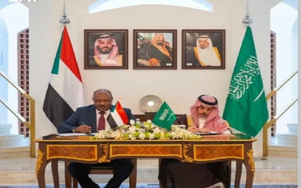 Saudi Arabia and Sudan create joint council