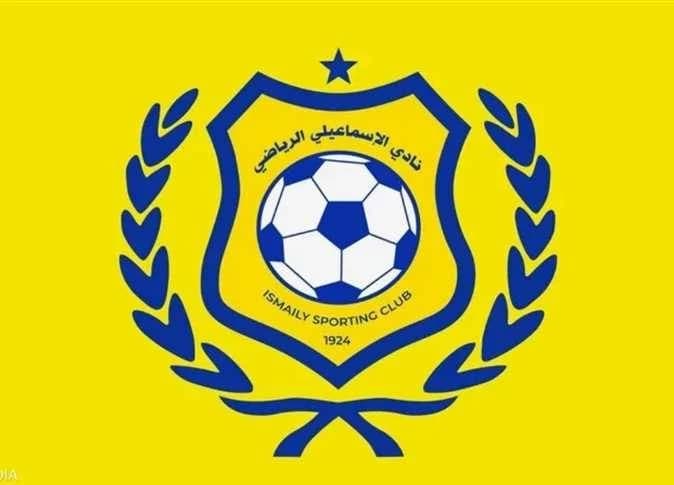 نجم الإسماعيلي سابق يعبر عن استيائه