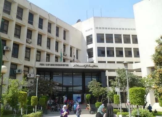 جامعة القاهرة تدعم التحول الرقمي والاستدامة