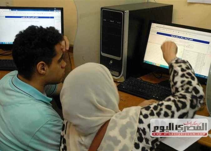 رابط نتيجة تنسيق كليات 2026 المرحلة الثانية فور إصدارها