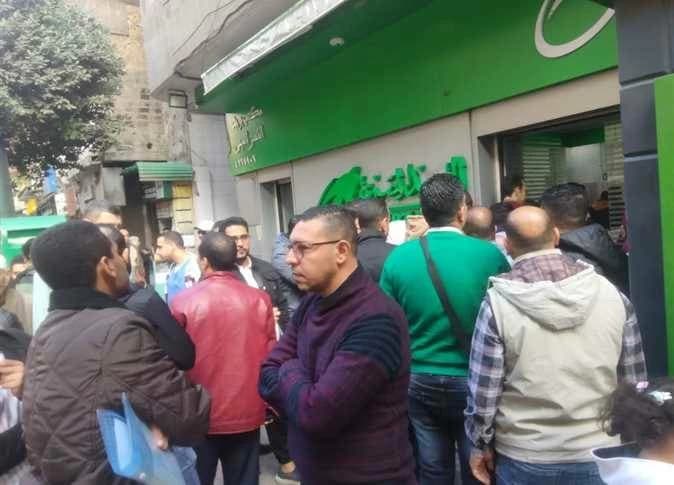 موعد صرف معاشات سبتمبر 2026