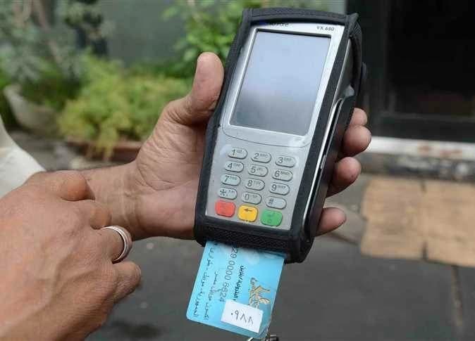 Unified Card 2026: How to get and activate
