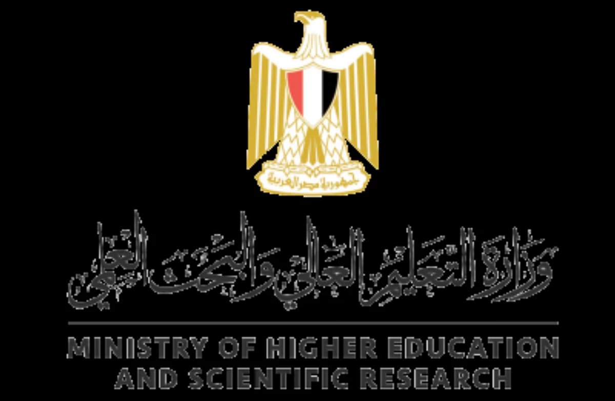 2026 Second Stage Admission Results