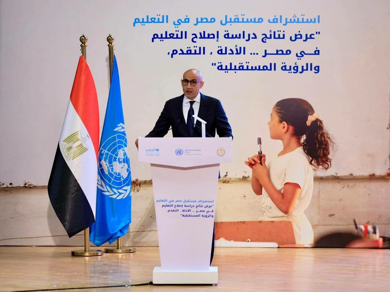 رابط تحميل مناهج البكالوريا 2026 للثاني