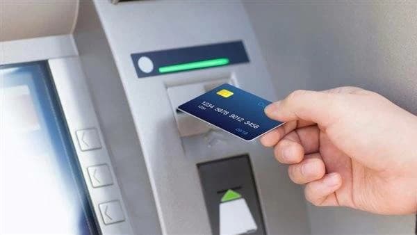 طرق استرداد فيزا من ATM وحماية حسابك