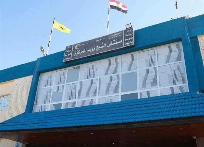 North Sinai family suffers food poisoning