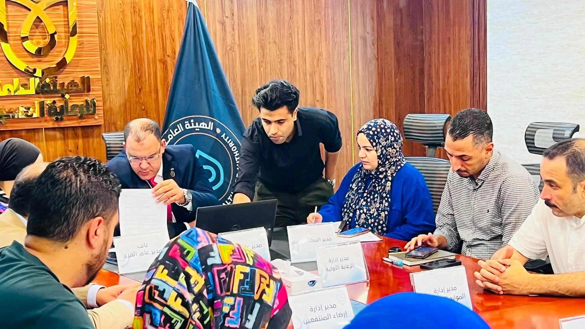 Port Said ER tracks remote work performance