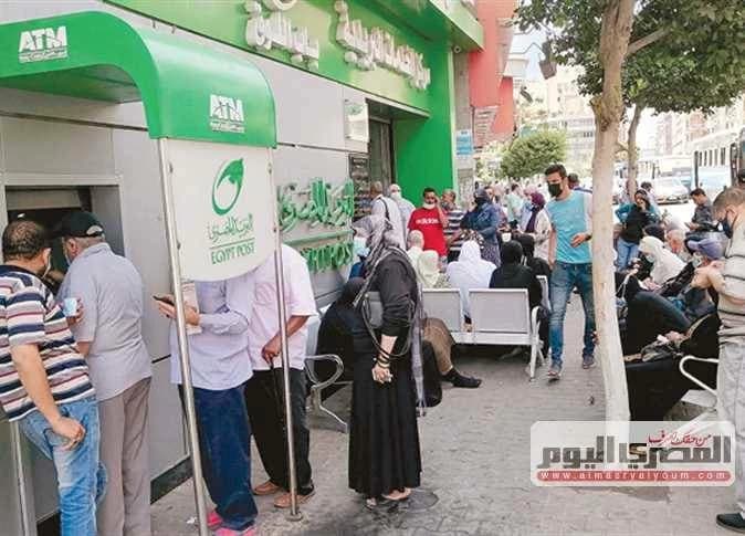موعد صرف معاشات سبتمبر 2026 مبكرًا