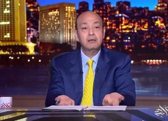 عمرو أديب يتحدث عن ترند قاع الهامور