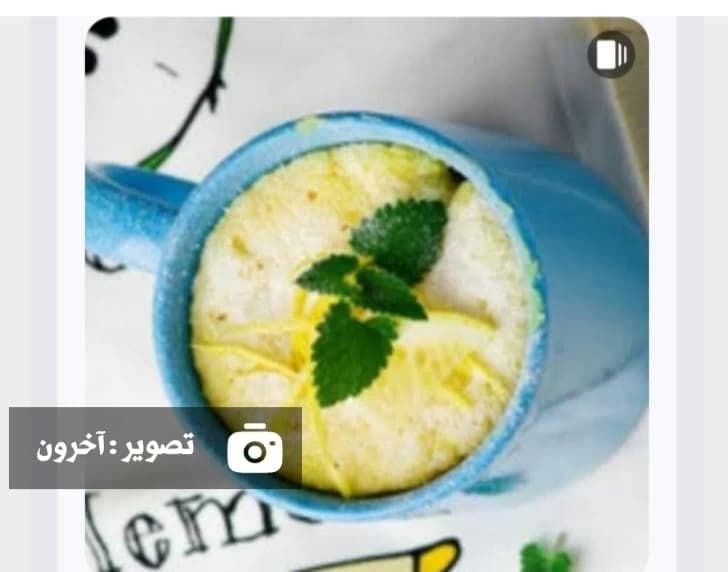 طريقة سريعة لعمل كيكة الليمون بالمج في 5 دقائق