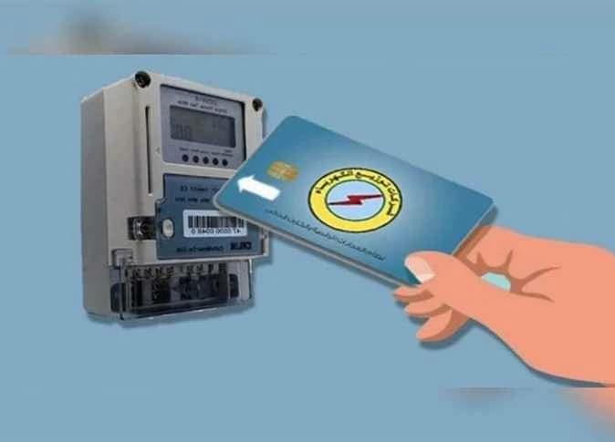 Causes of Sharp Electricity Card Deduction and Debt Scheduling