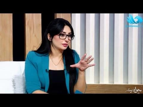 Supreme Media Council on Dina El Masry suspension