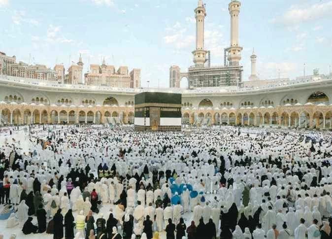 2027 Quota Hajj Requirements and Restrictions
