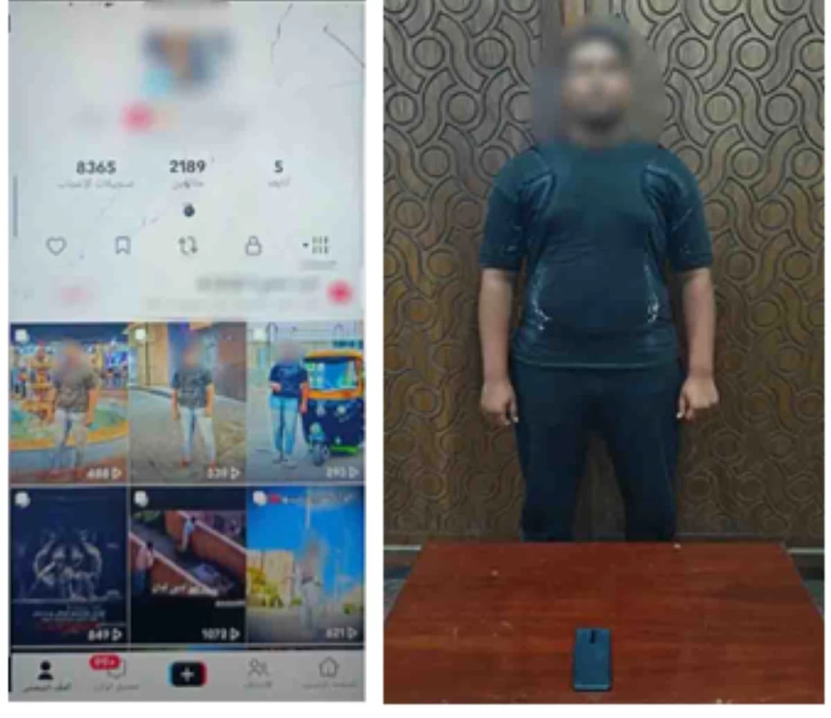 Alexandria content creator detained over inciting videos