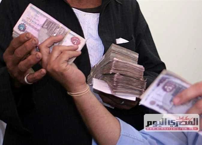 Interest on 200,000 EGP from bank certificates
