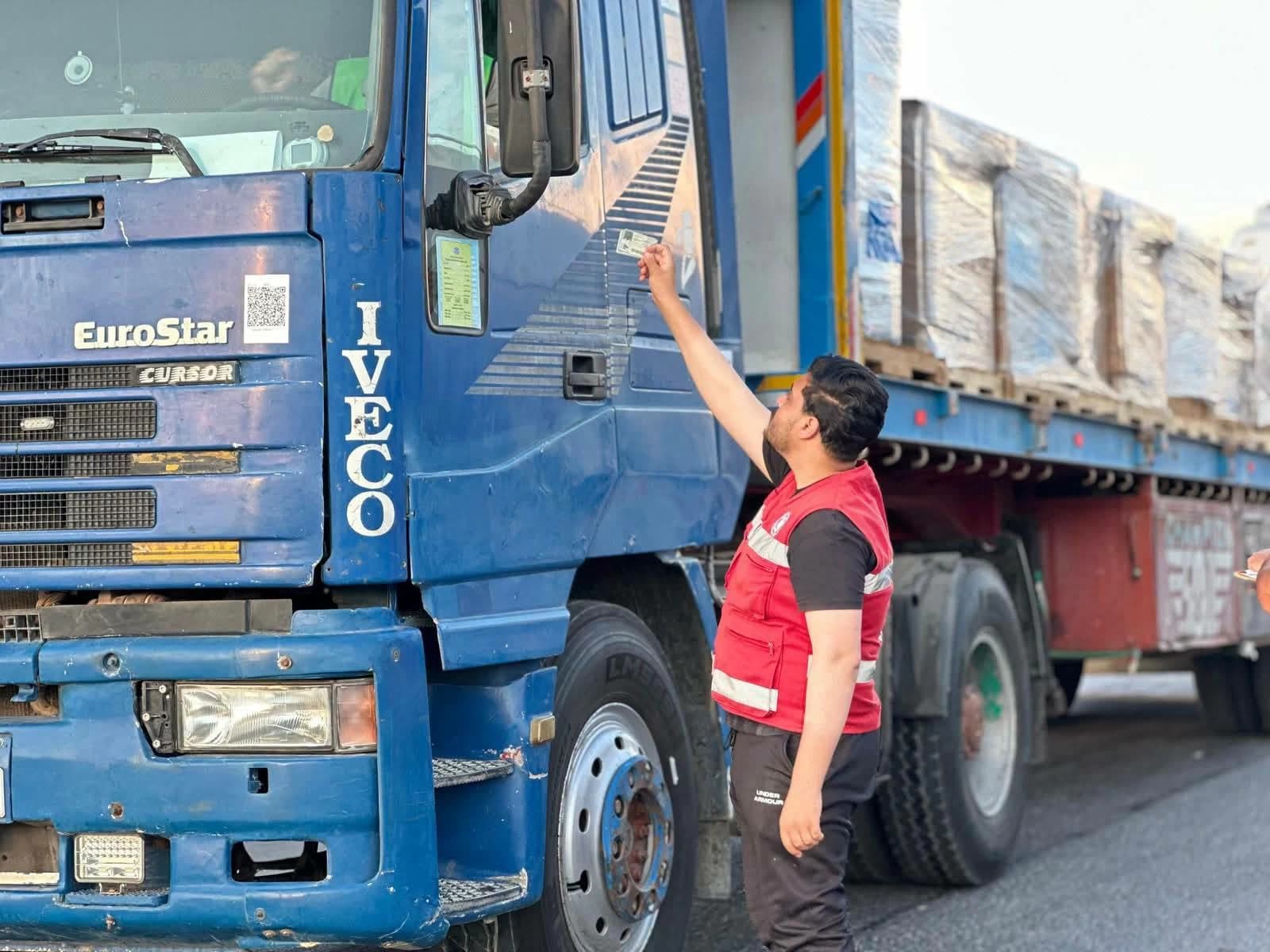 264th aid convoy reaches Gaza