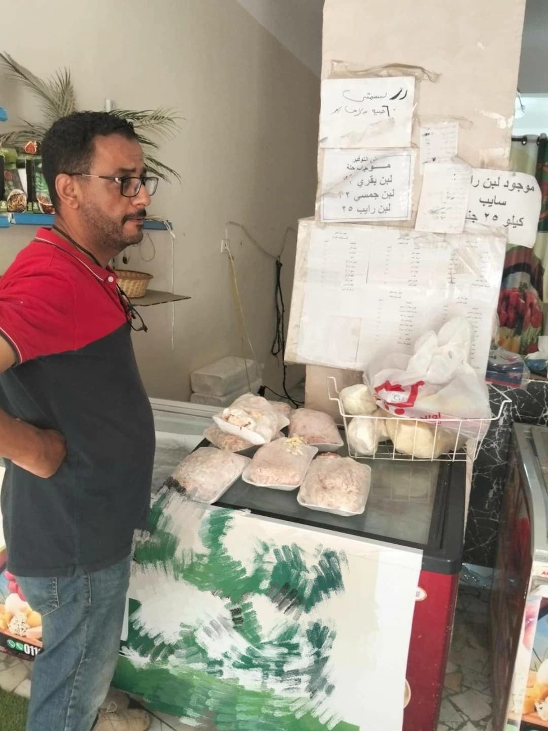 ضبط 1.5 طن أطعمة منتهية في بني سويف