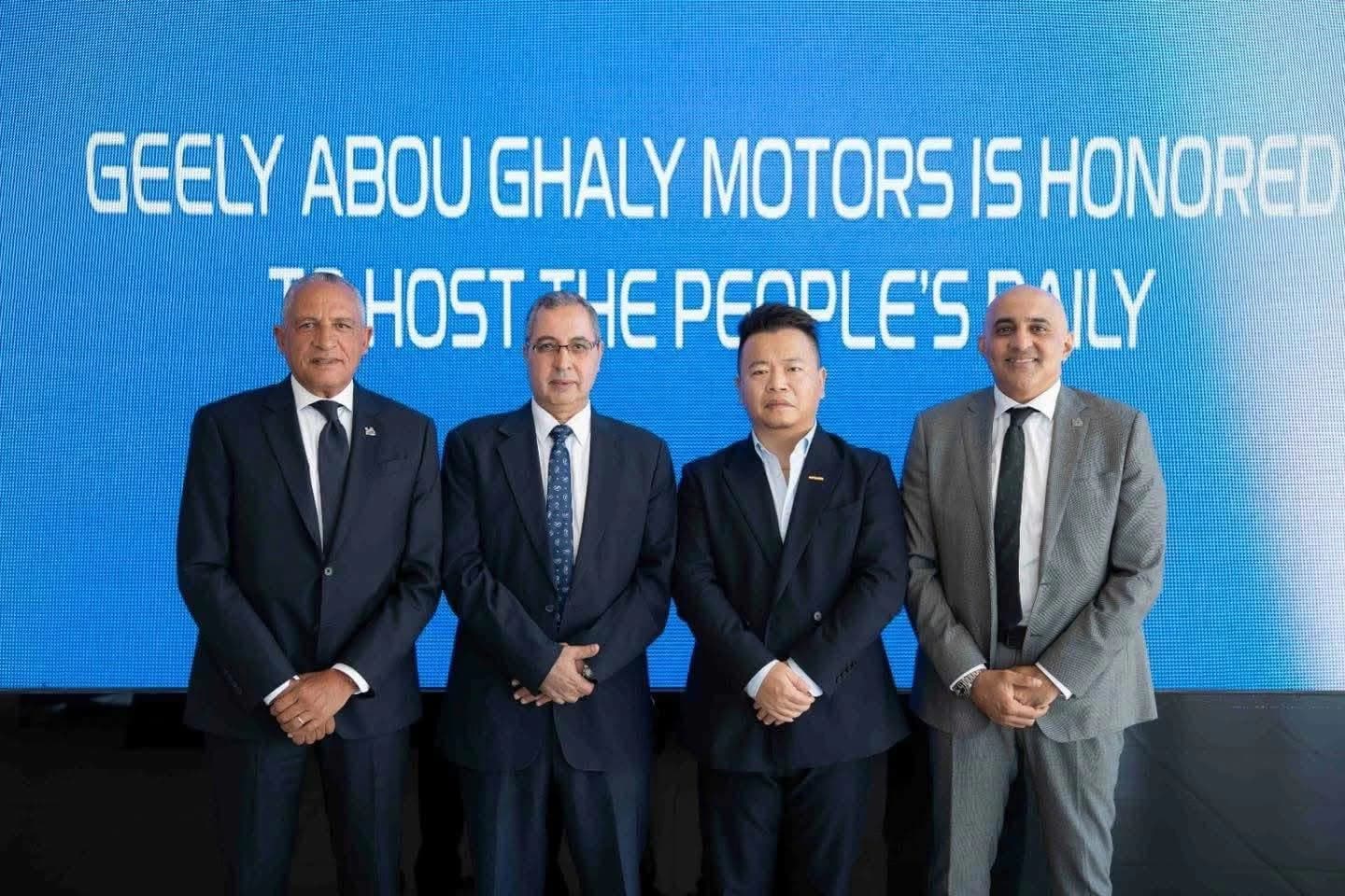Abu Ghaly Motors to Explore Geely EV Assembly