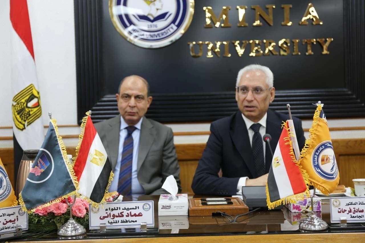 جامعة المنيا تراجع الاستعدادات للعام الجديد