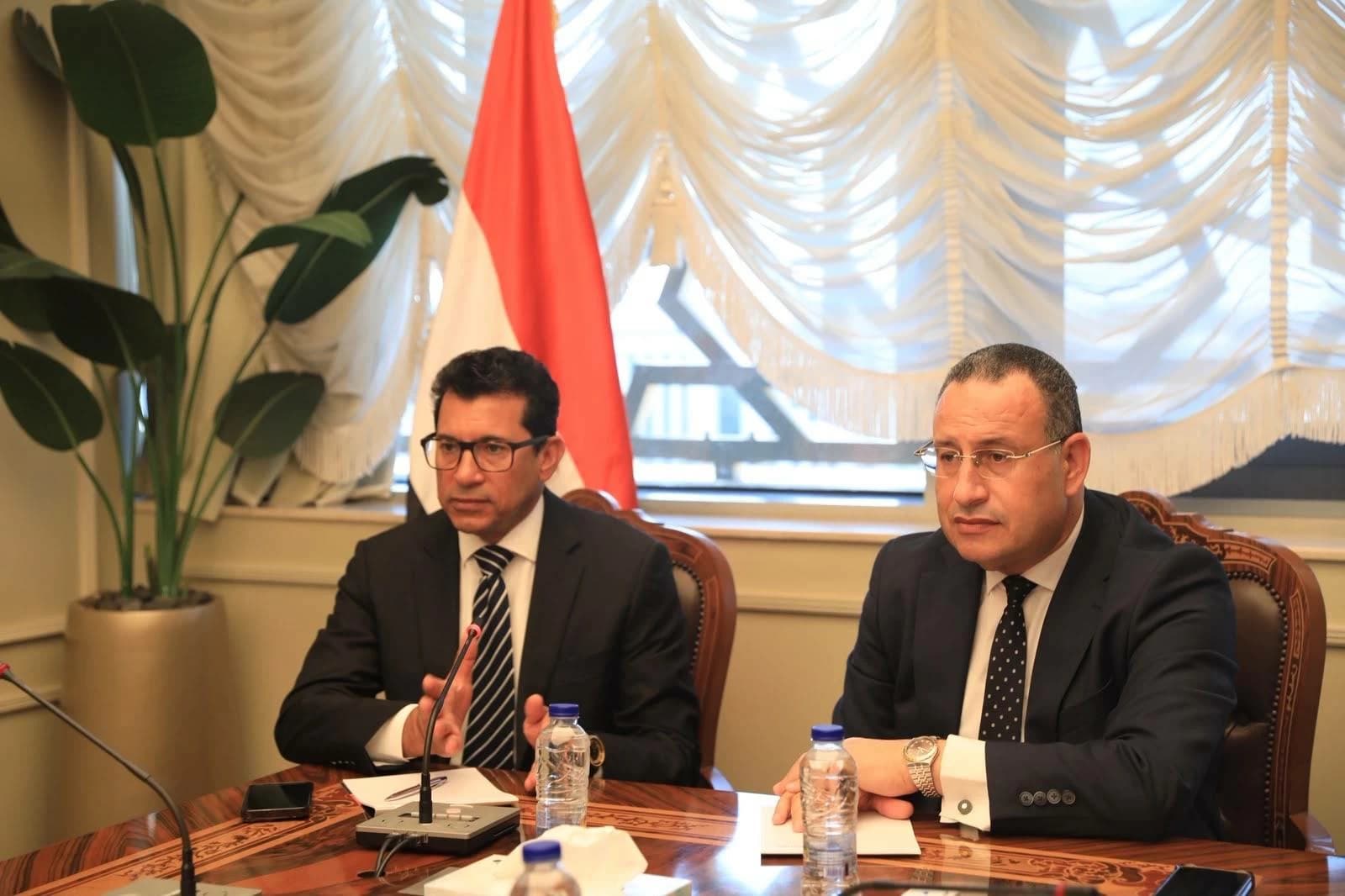 Cairo 2026: Prep for African Games