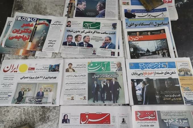 Iran mulls criminalizing foreign media links