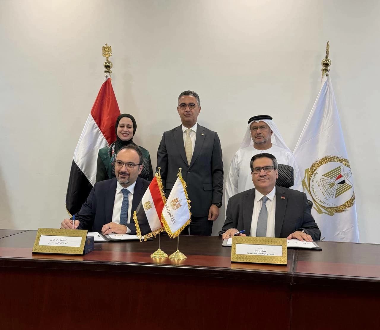 اتفاقية بقيمة 500 مليون دولار لتوريد القمح