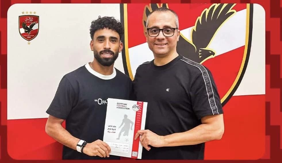 Al-Ahli extends Marwan Attia's contract